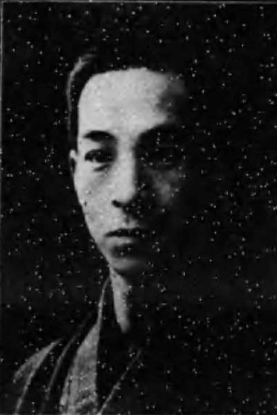 Foto de Kiyoshi Mori