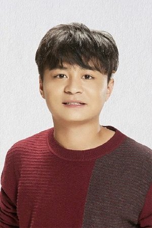 Foto de 李奎