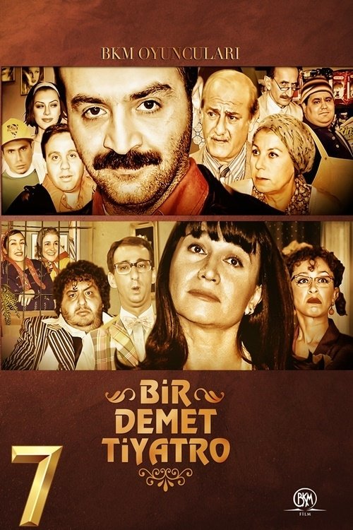 Poster de Temporada 7