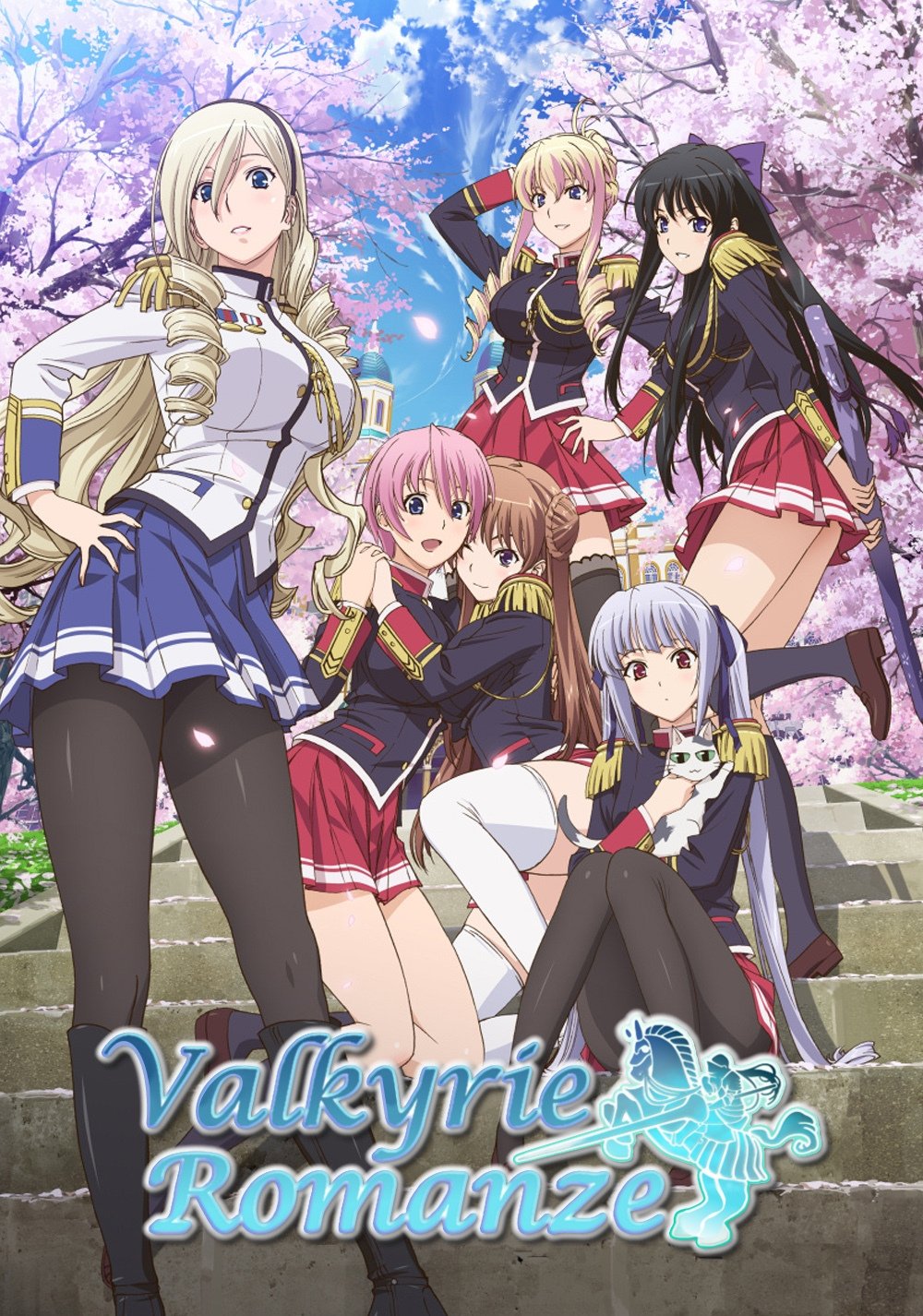 Poster de Walkure Romanze