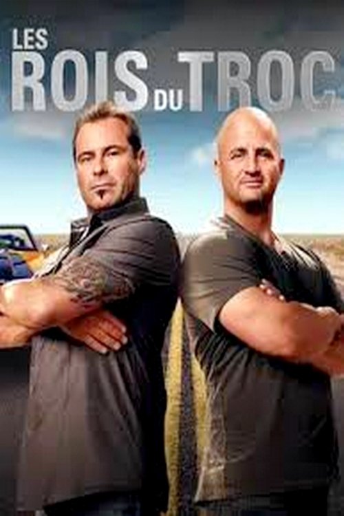 poster_Movie