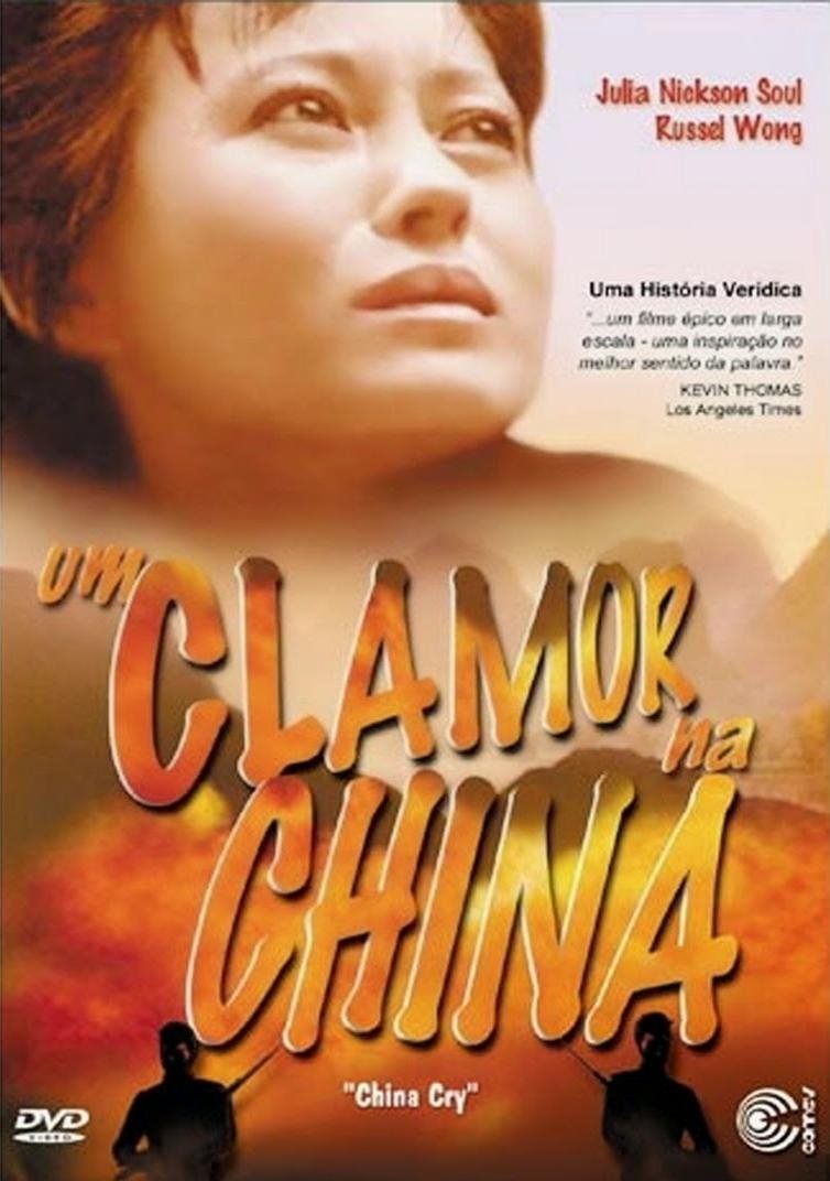 Poster de Um Clamor na China