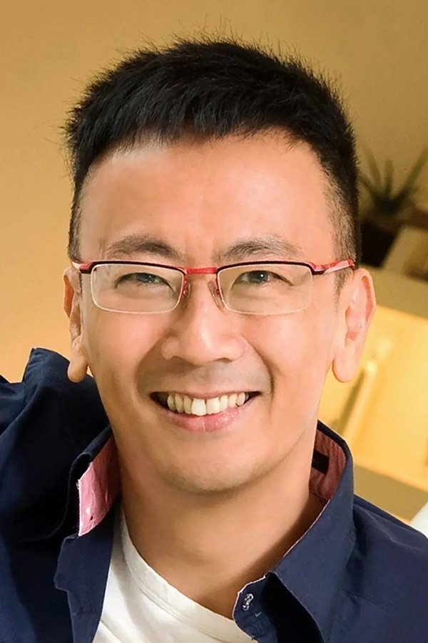 Foto de 鄭丹瑞