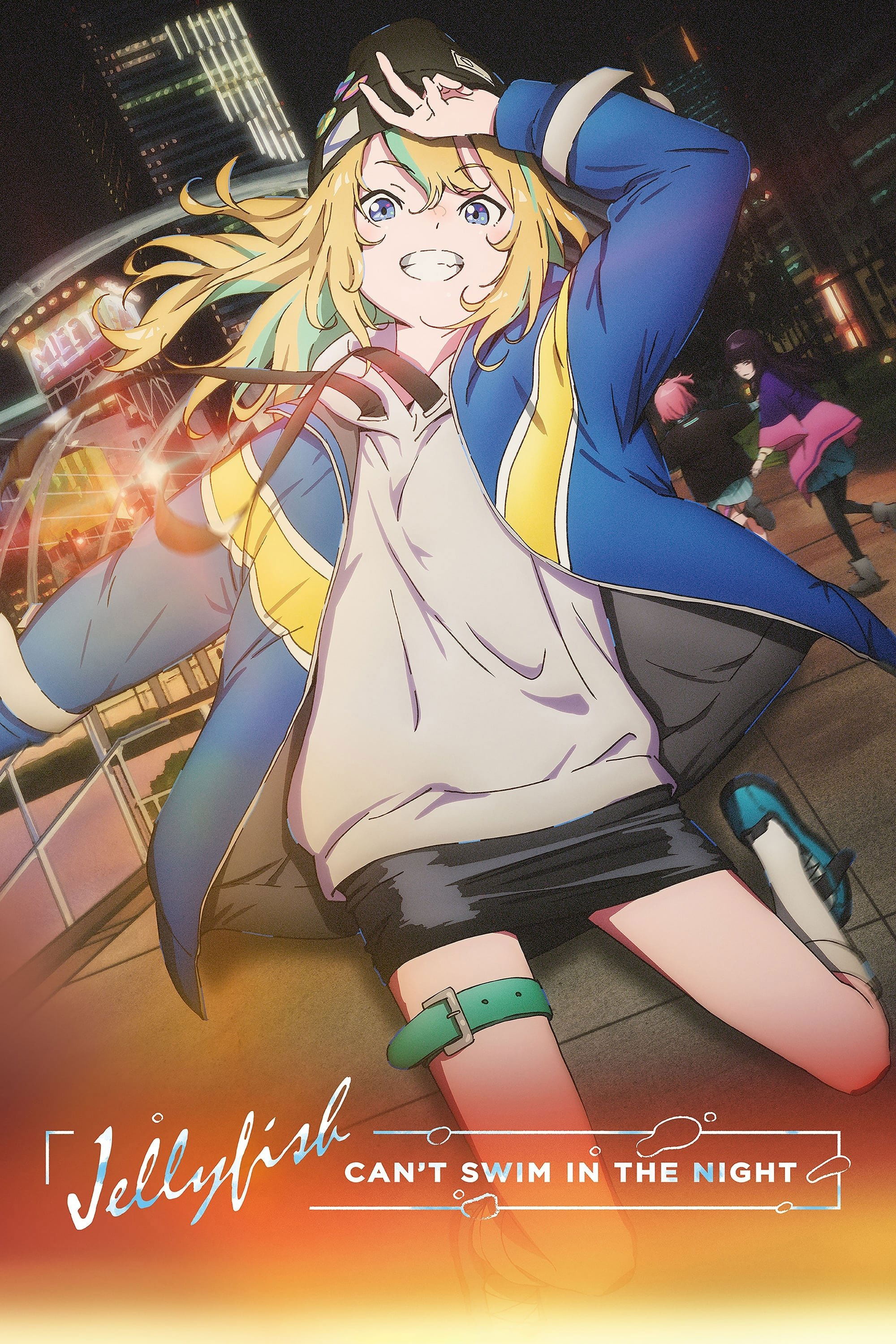 Poster de Especiais