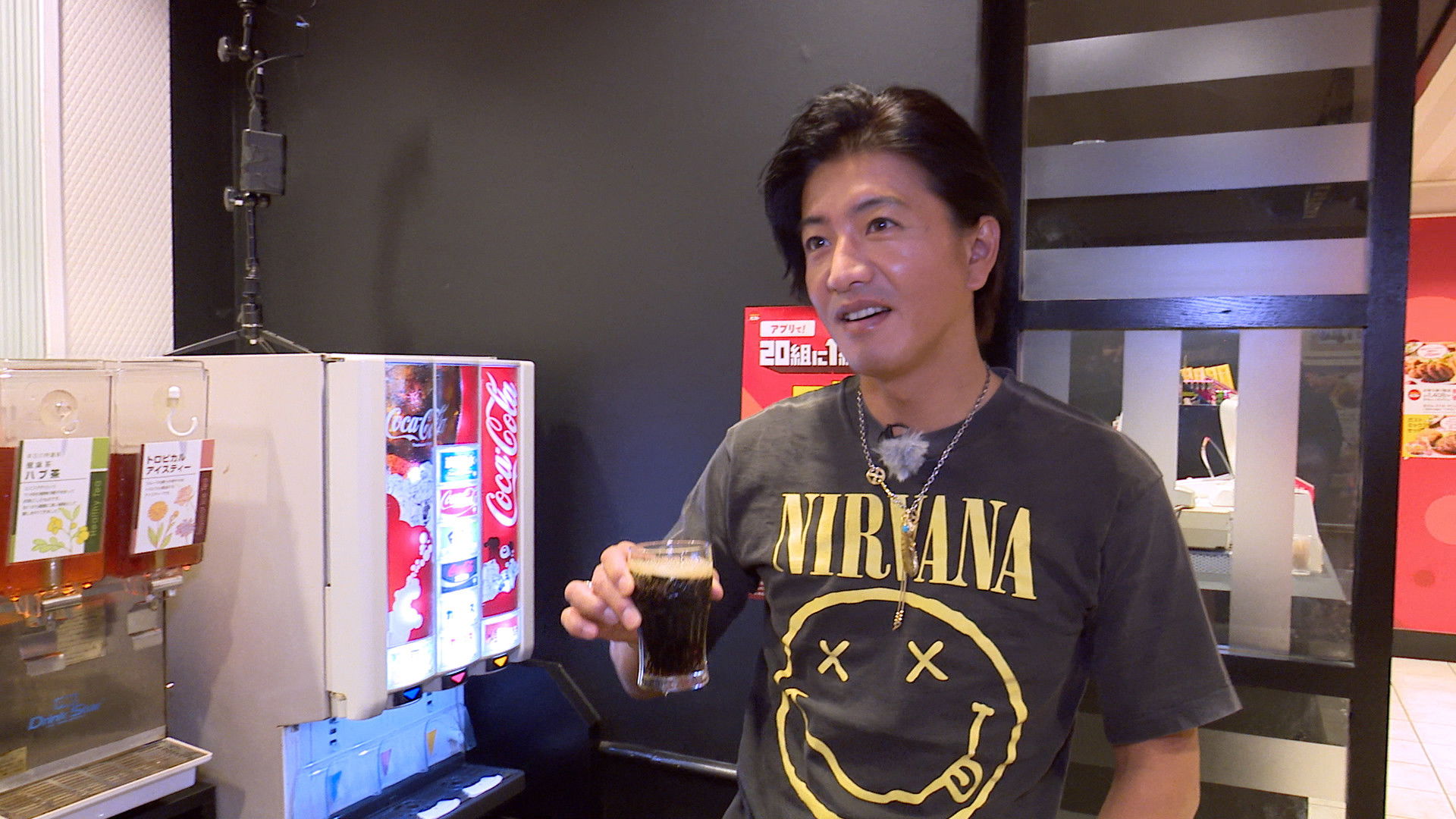 Rice time! Takuya Kimura goes to a family restaurant