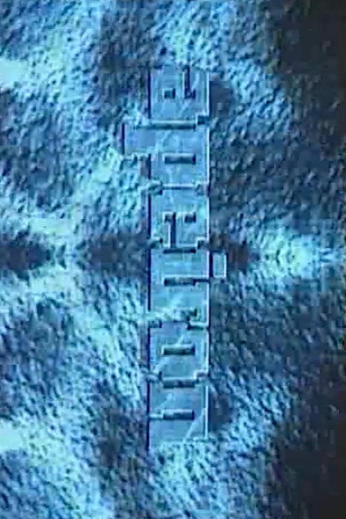Poster de Apeiron