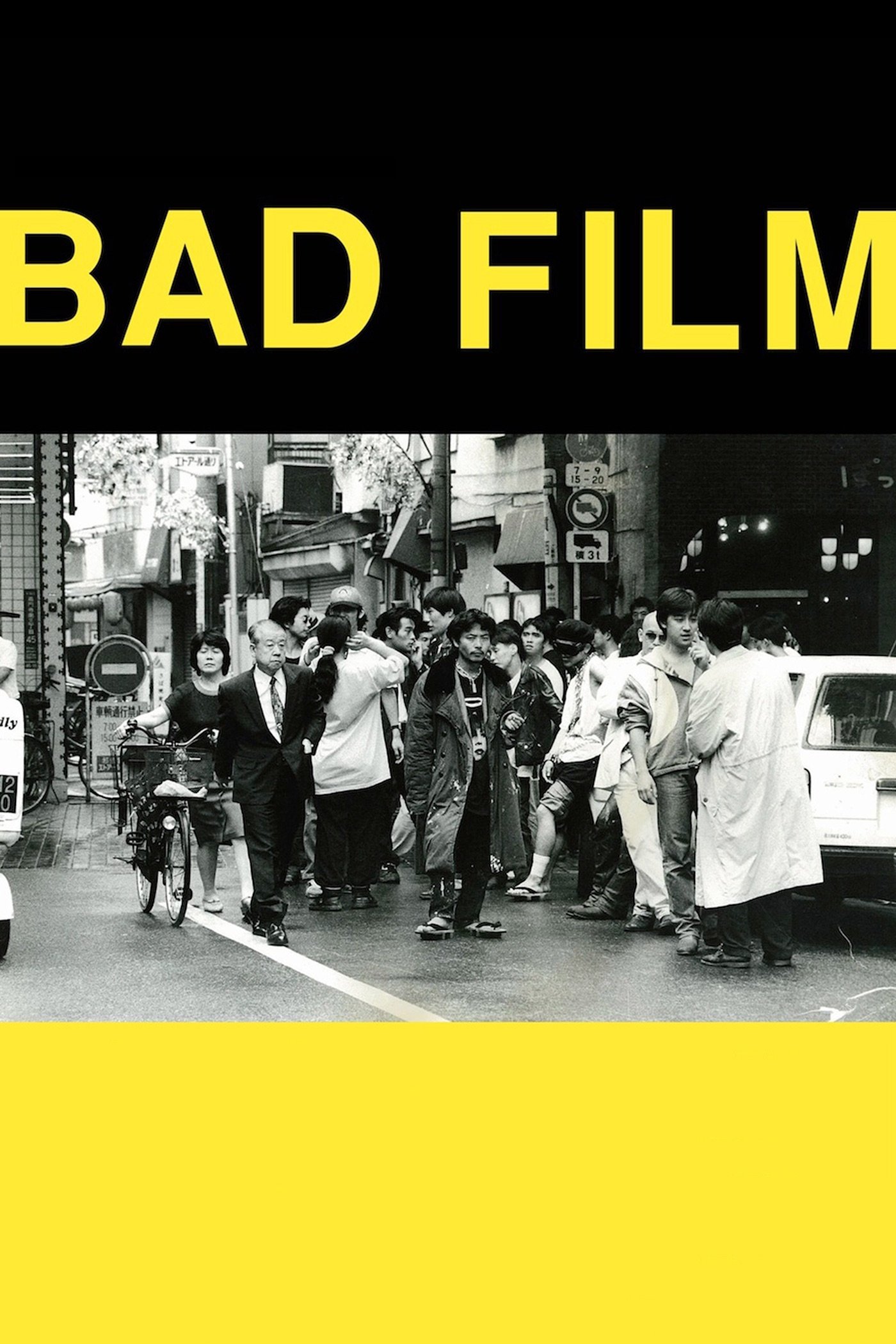 Poster movie