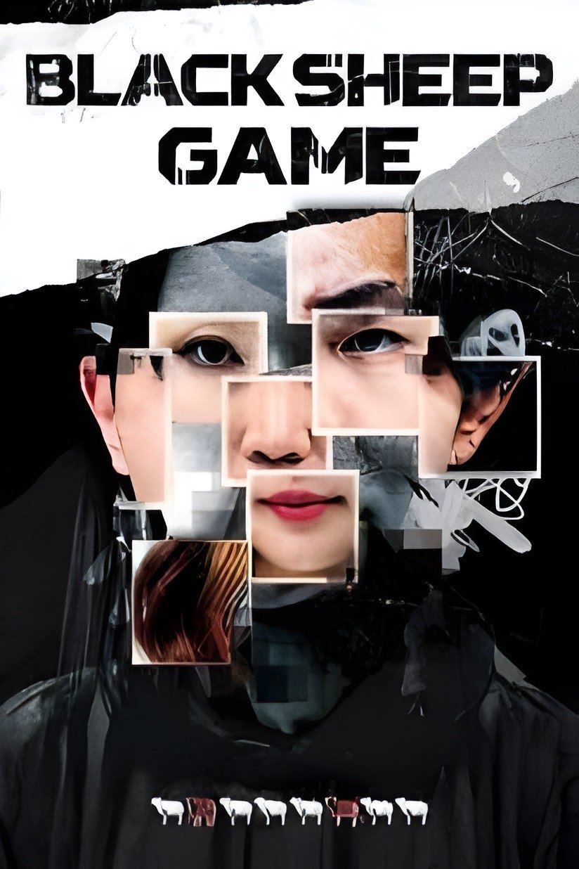 Poster de Black Sheep Game