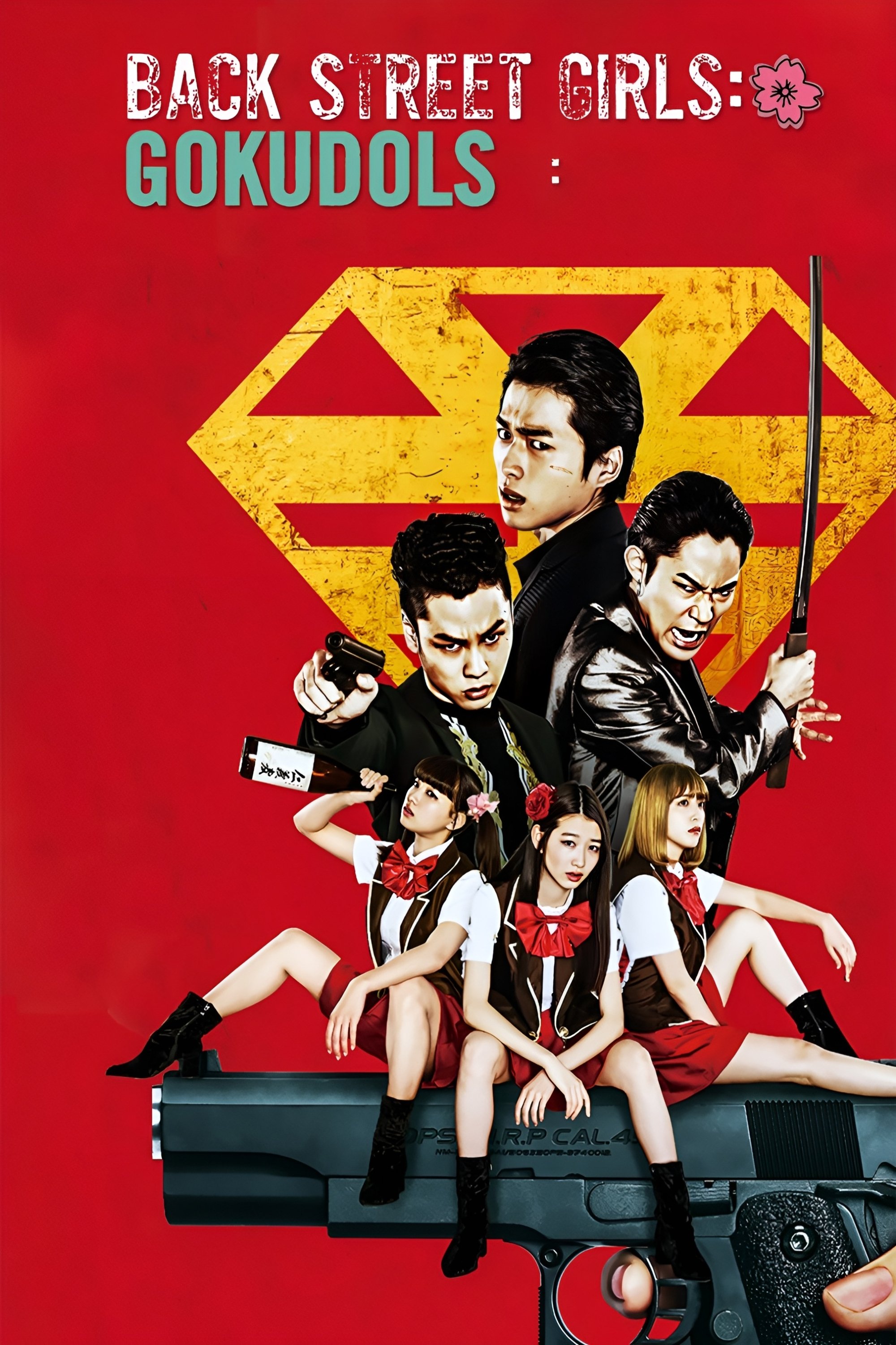 Poster movie