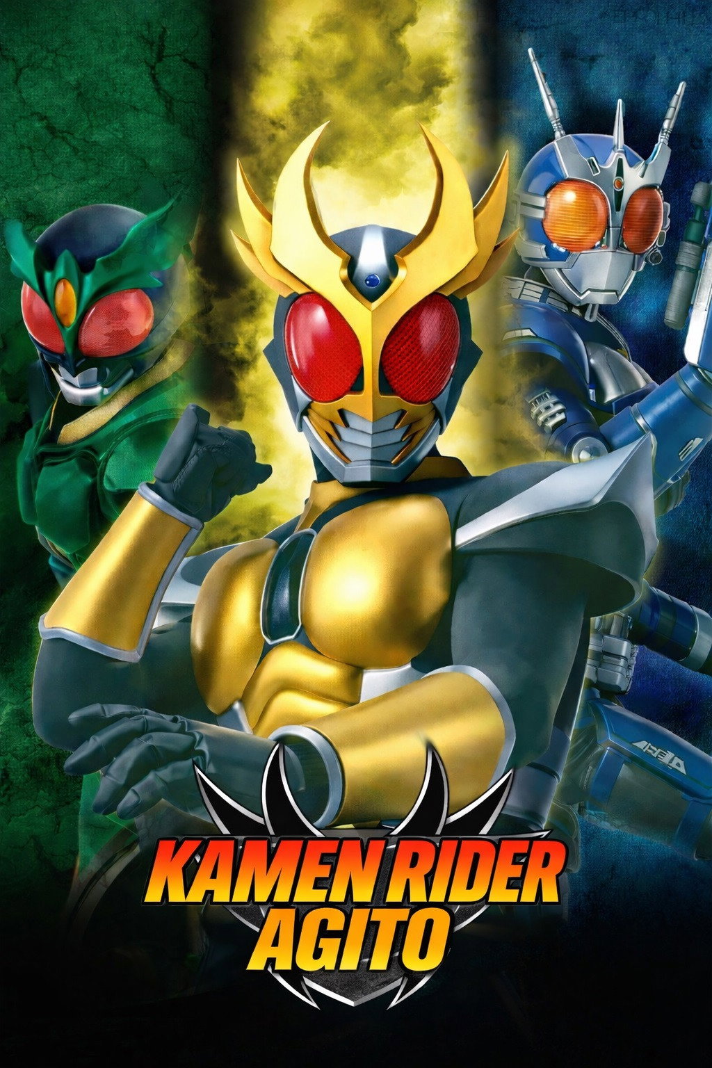 Poster de Kamen Rider Agito