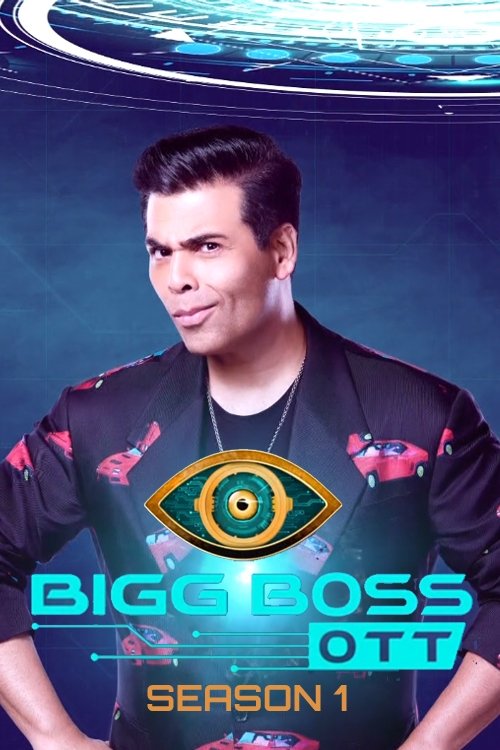 Poster de Temporada 1