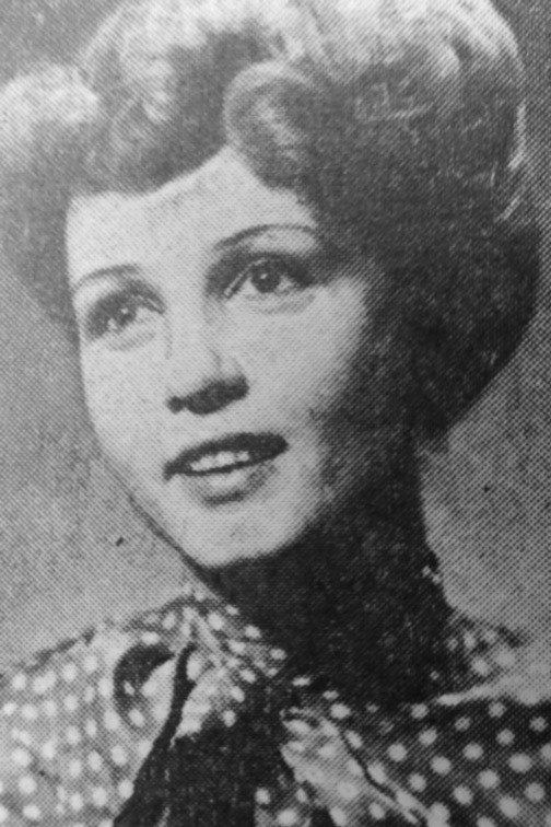 Ирина Завадская