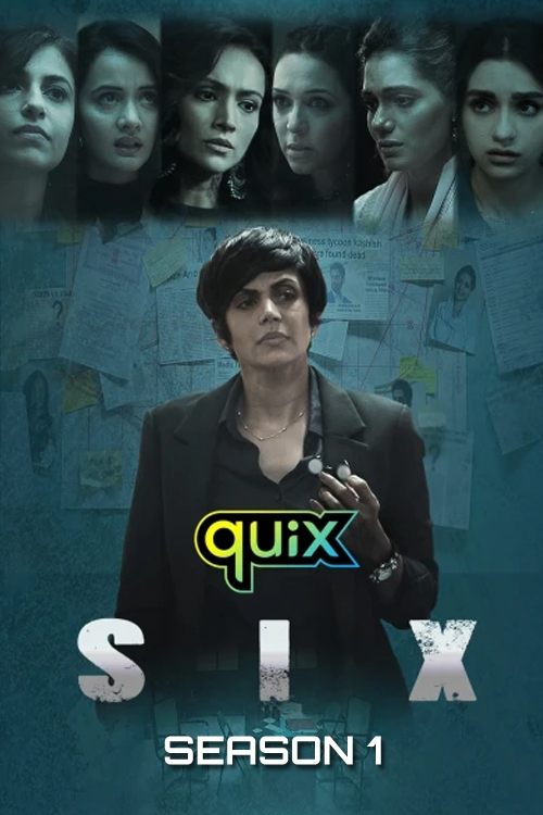 Poster de Temporada 1