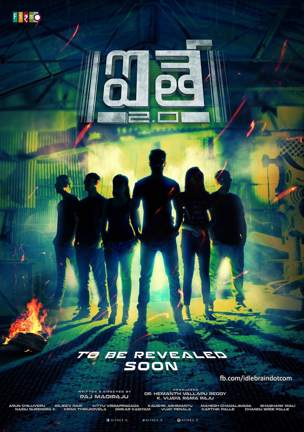 poster_Movie