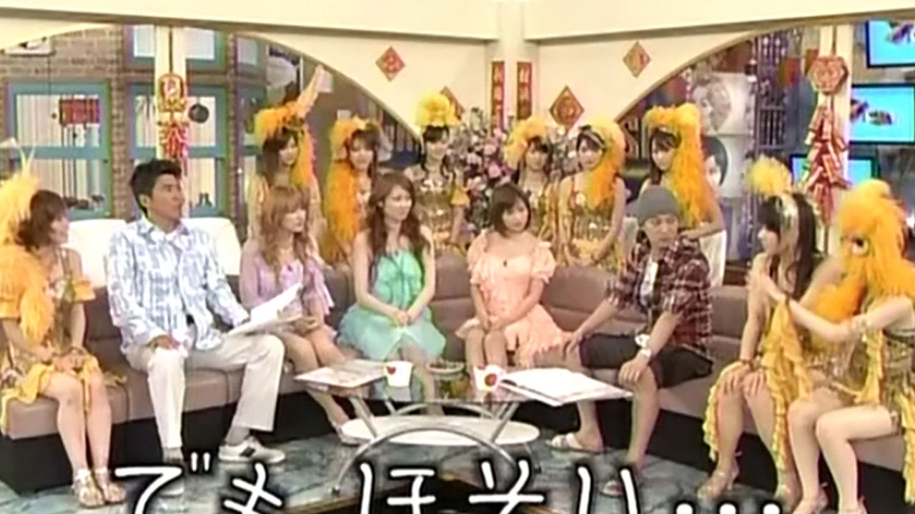 Morning Musume. - Onna ni Sachi Are / Morning Musume. Tanjou 10nen Kinentai - Itoshiki Tomo e