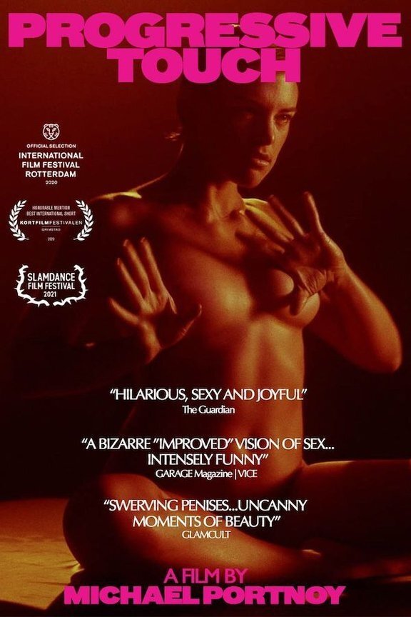 poster_Movie