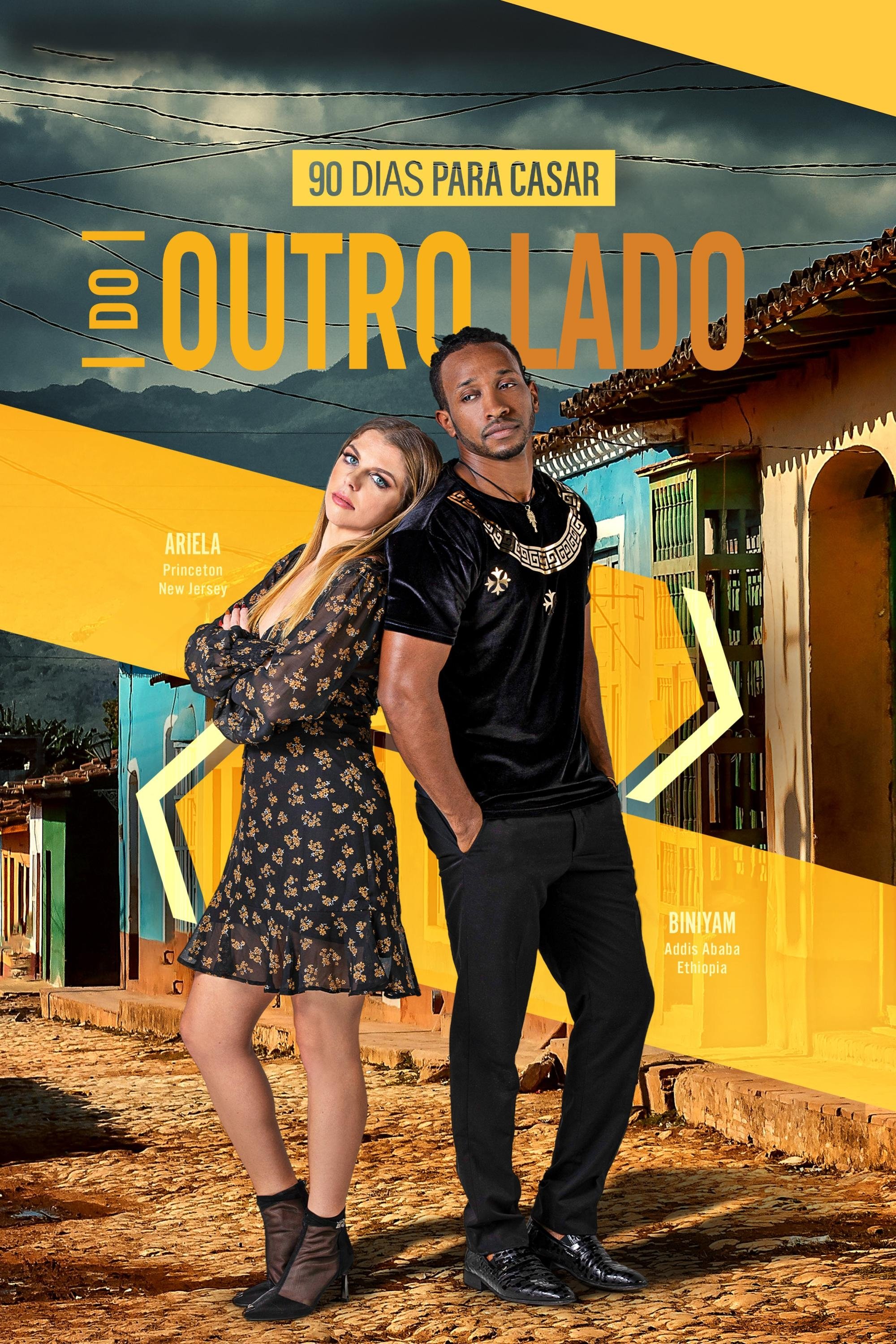 Poster de Temporada 3