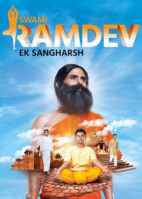 Poster de Swami Ramdev - Ek Sangharsh