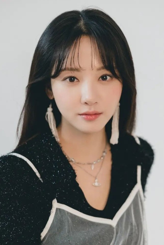 Foto de 김민아