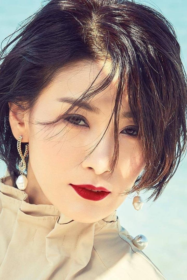 Foto de 김서형