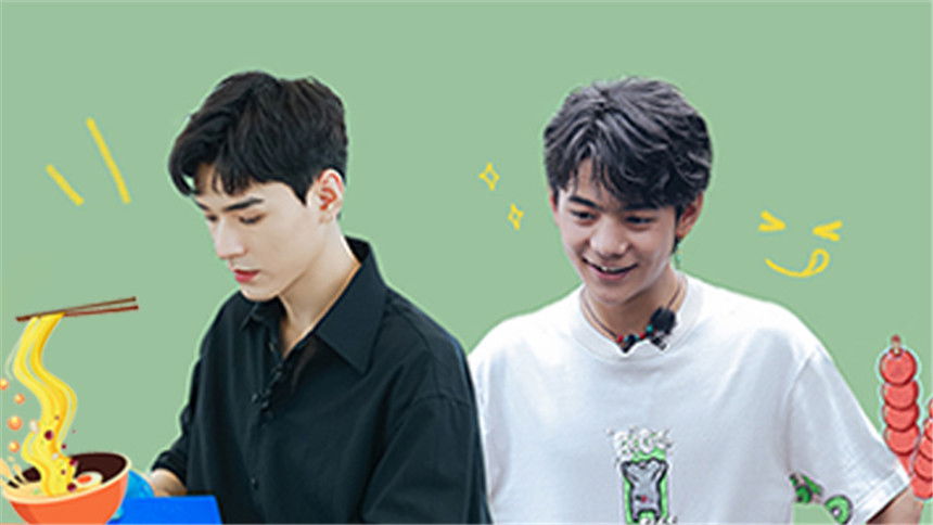 S5 Exclusive Shooting EP4