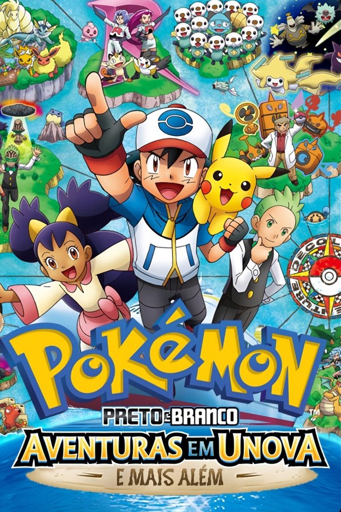 Poster de 16ª Temporada: Preto e Branco - Aventuras em Unova