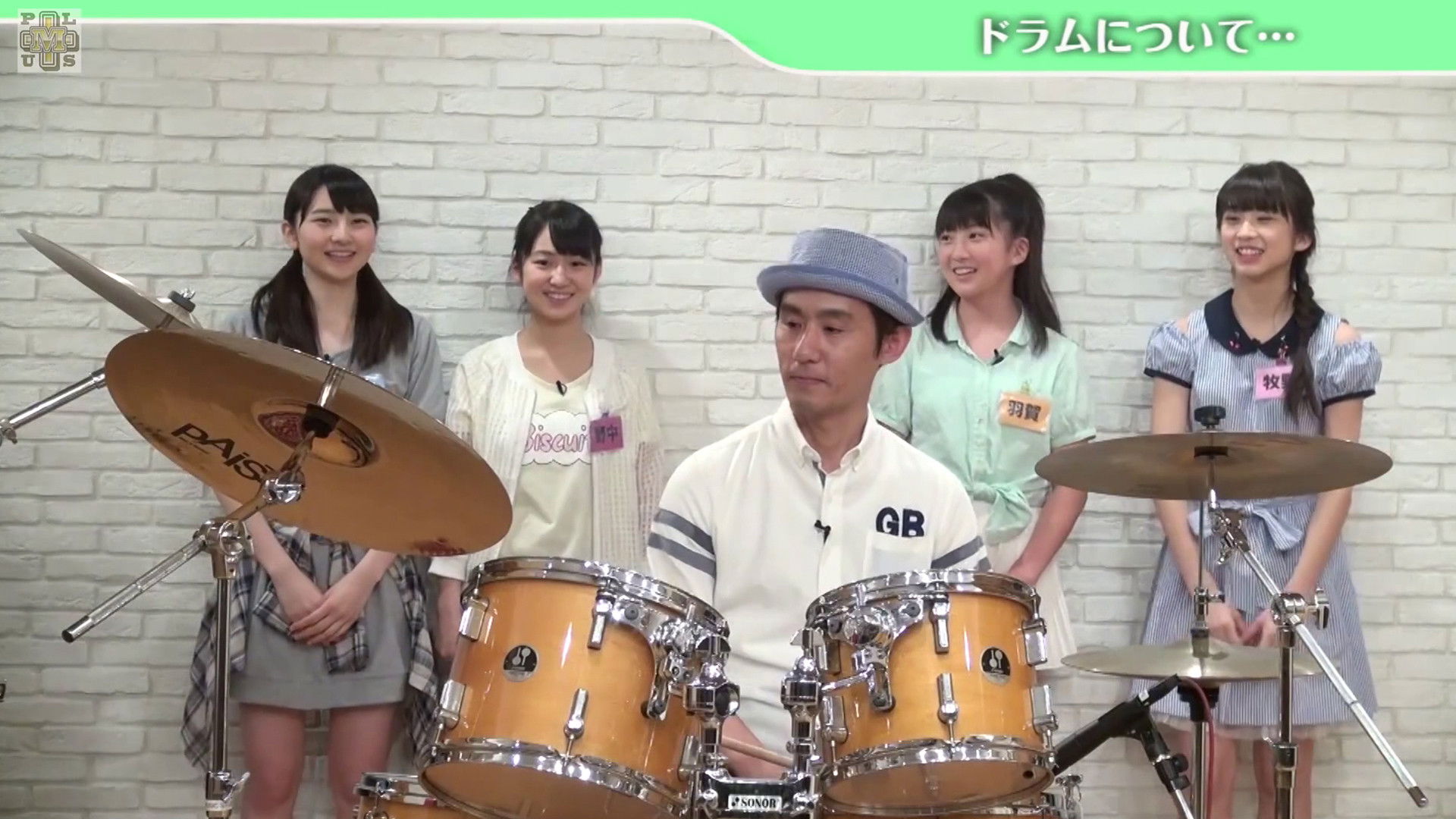 Ogata Haruna, Nonaka Miki, Makino Maria, Haga Akane