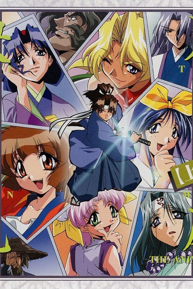 Poster de 快刀乱麻