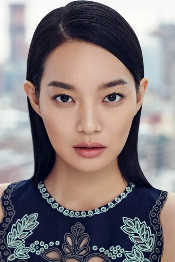 Foto de 신민아