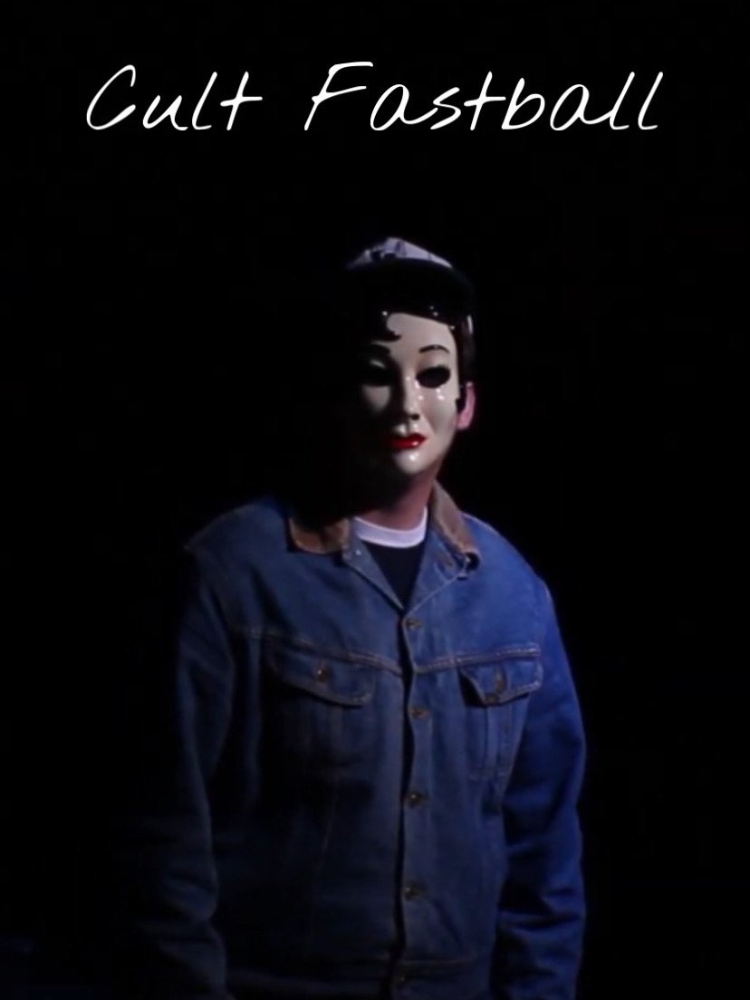 Poster de Cult Fastball