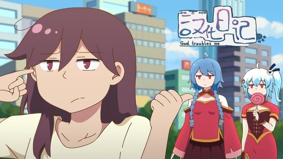 Episode 4