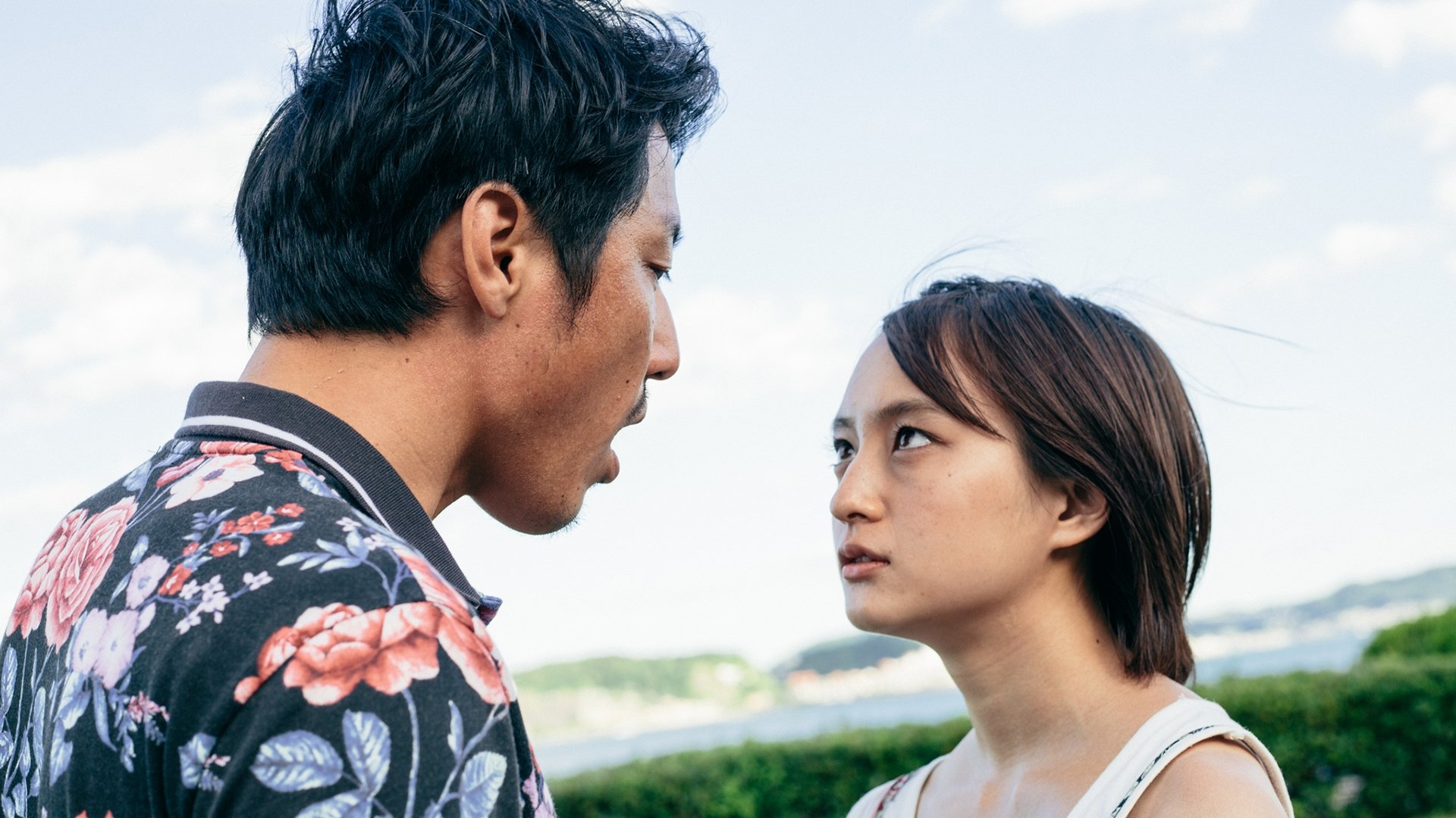 Minori, On The Brink 2019 123movies