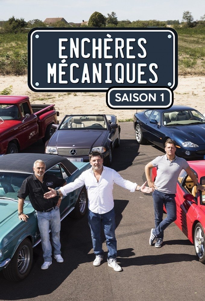 Poster de Temporada 1