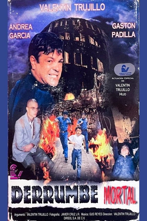 poster_Movie
