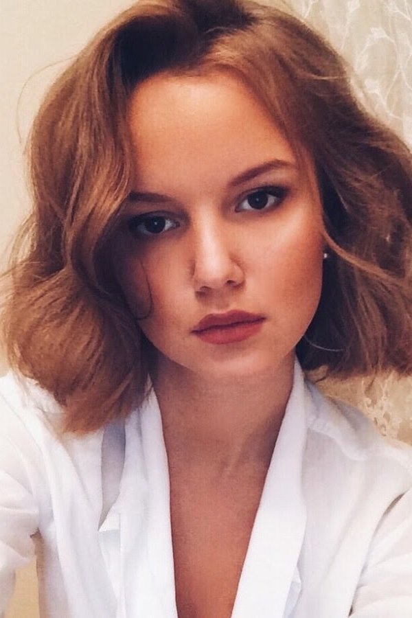 Foto de Tatiana Mingalimova