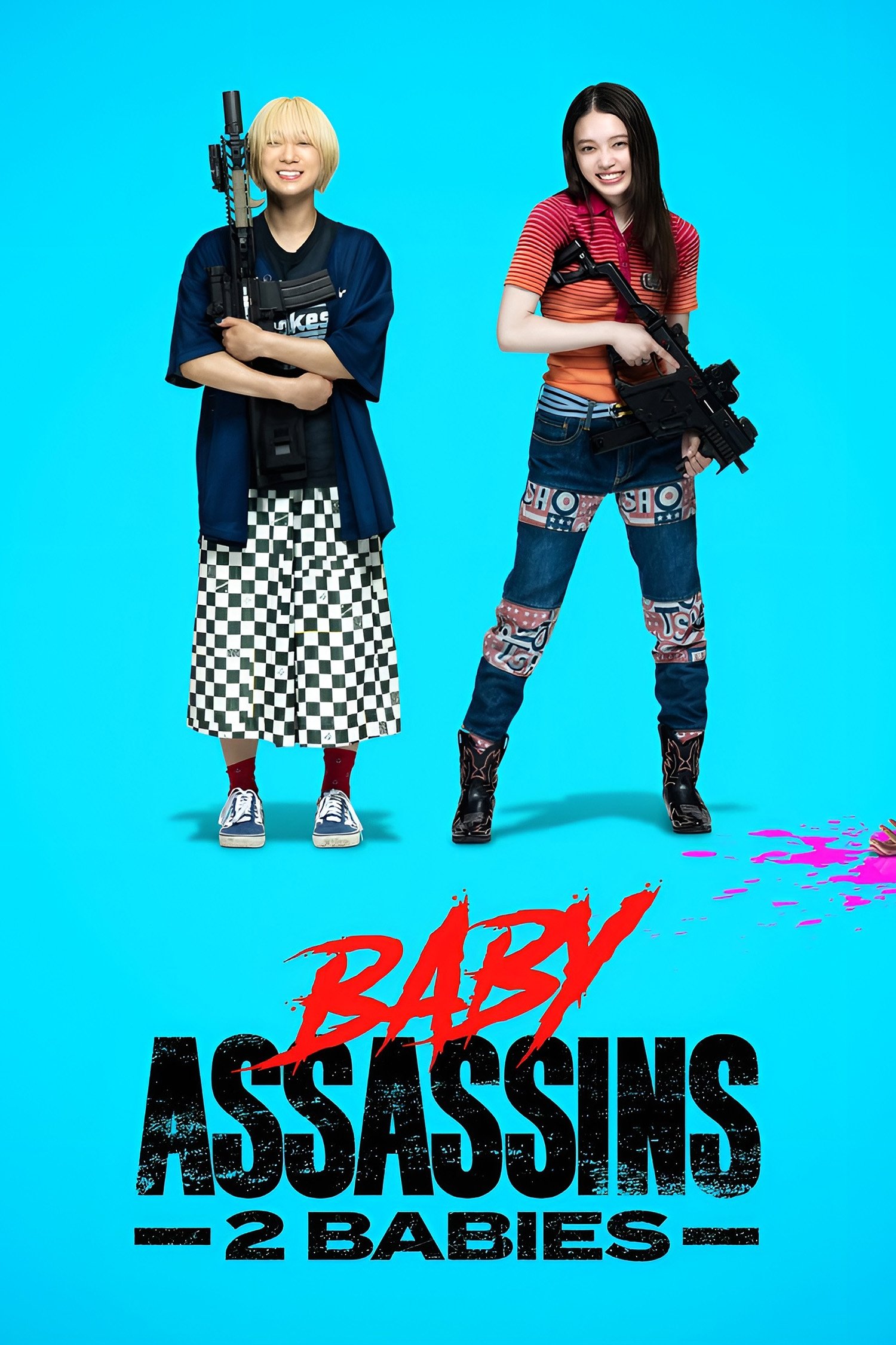Poster for Baby Assassins 2