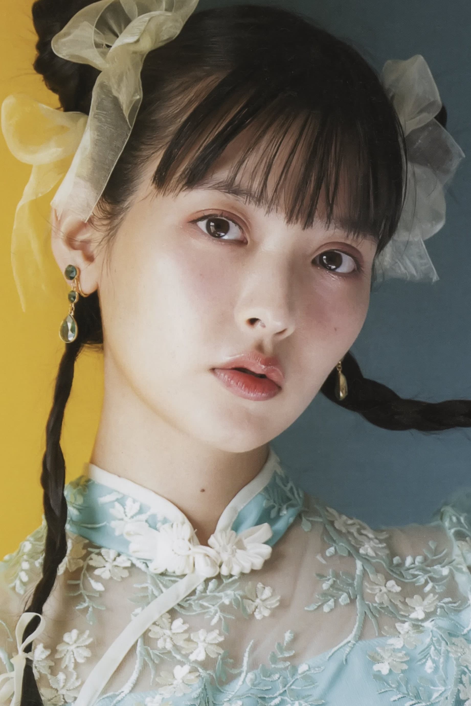 Foto de Sumire Uesaka