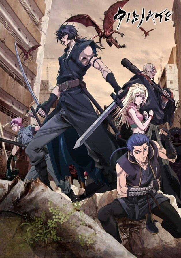 Poster de Temporada 1