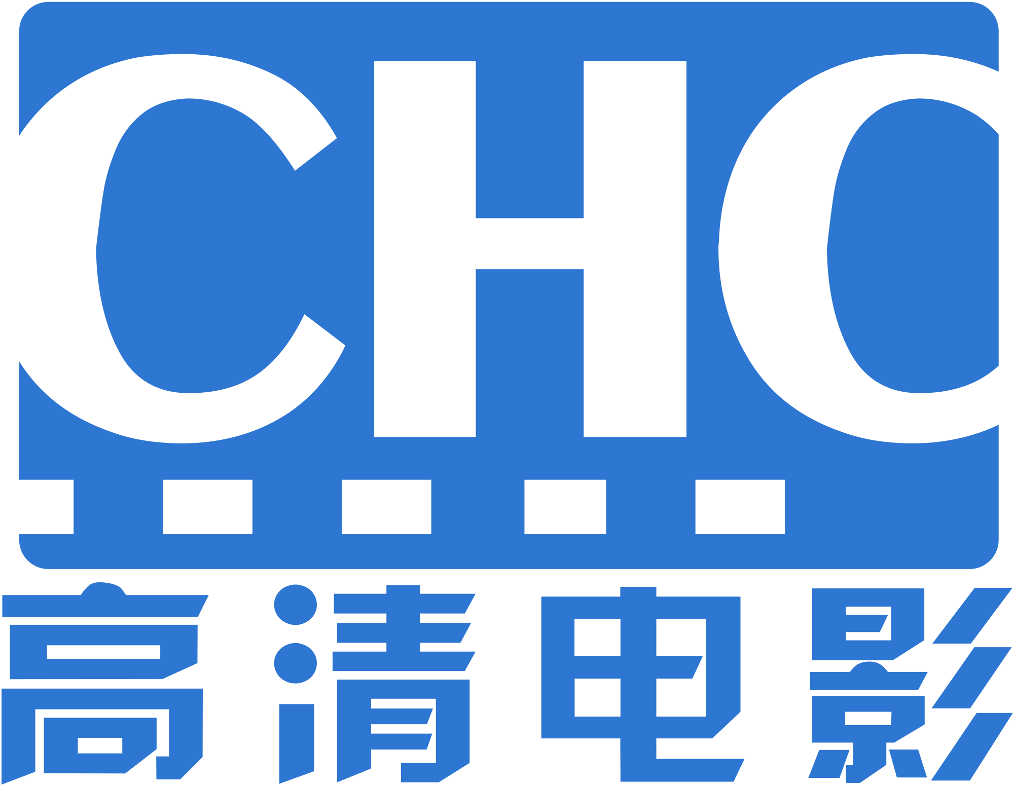 CHC HD Movies