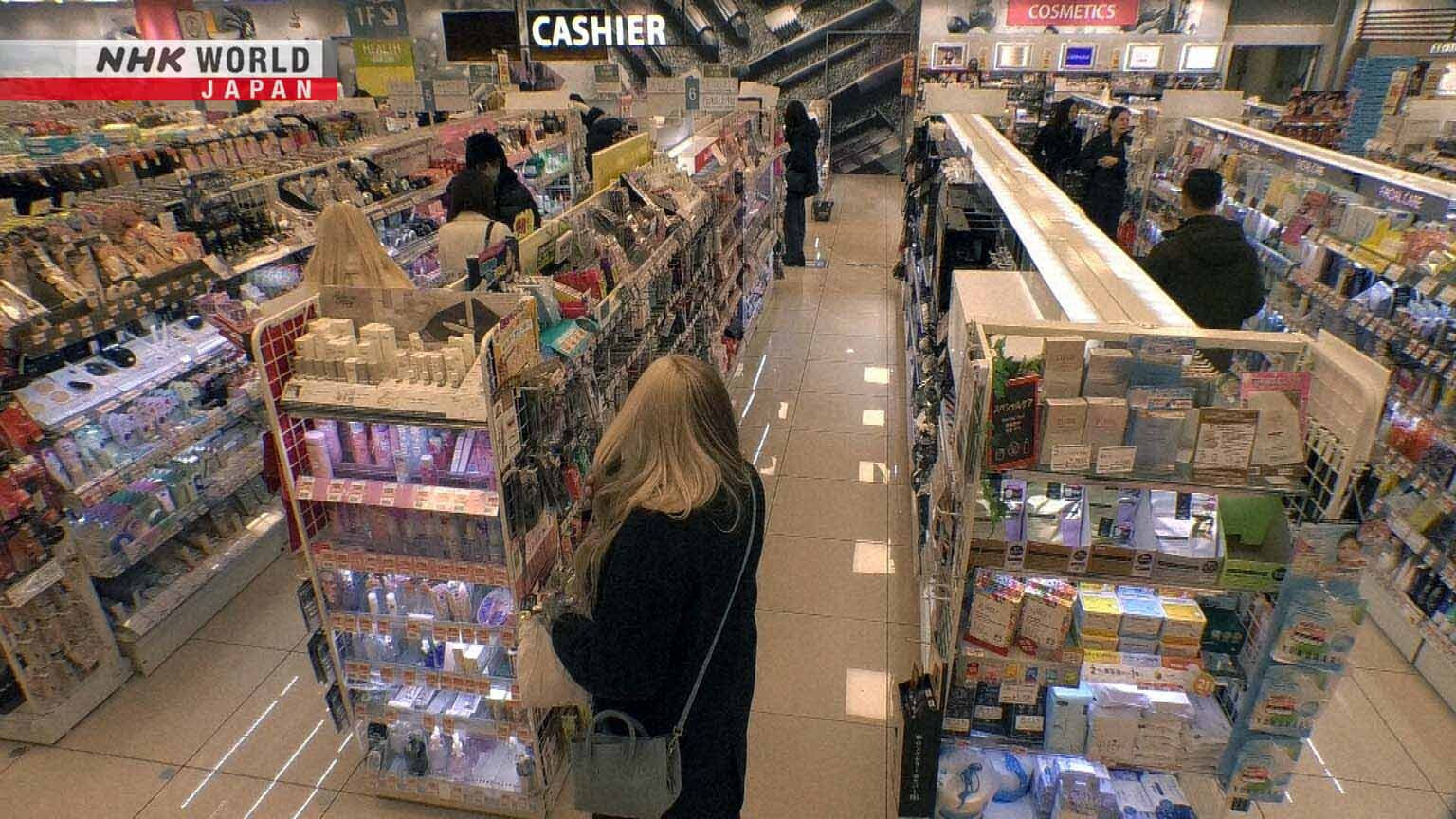 At Shinjuku's 24-Hour Drugstore