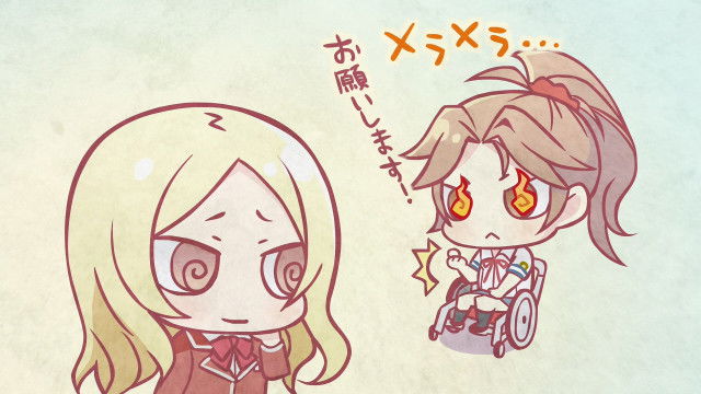 Guilty Crown 4-Panel Theater - Phase 13-b - Sport Festival (festivities)