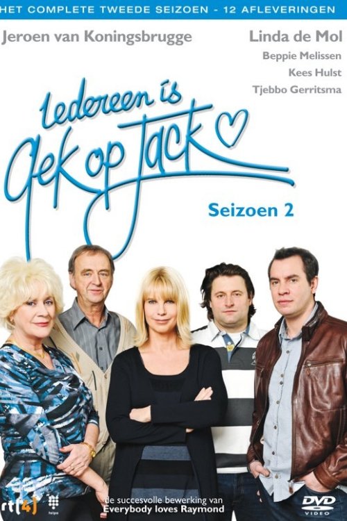 Poster de Temporada 2