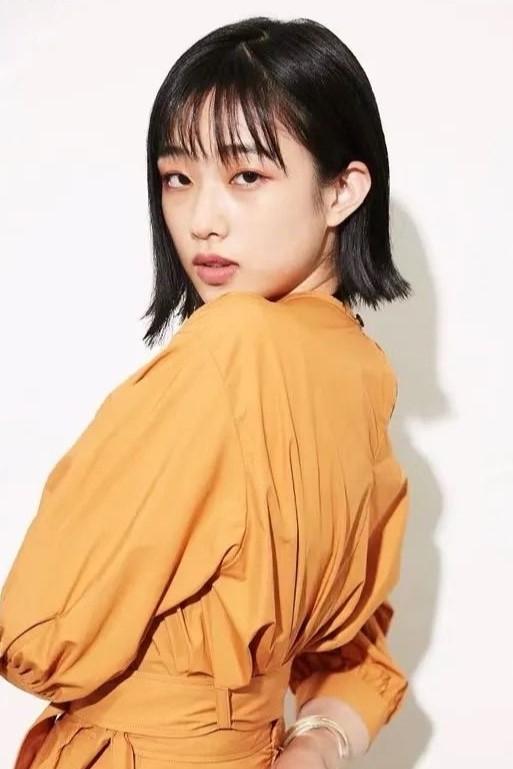 Foto de Yuumi Kawai