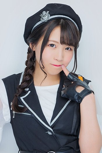 Foto de Yuuki Hirose
