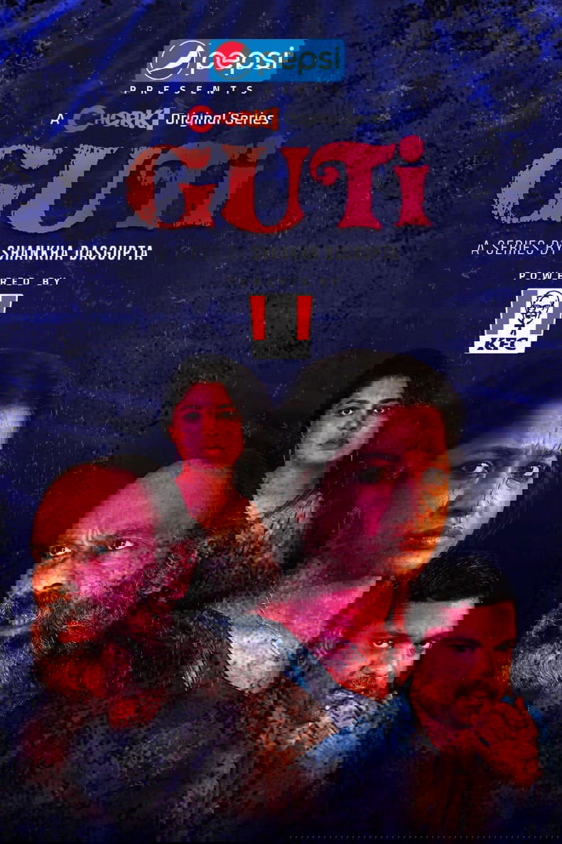 Poster de Guti