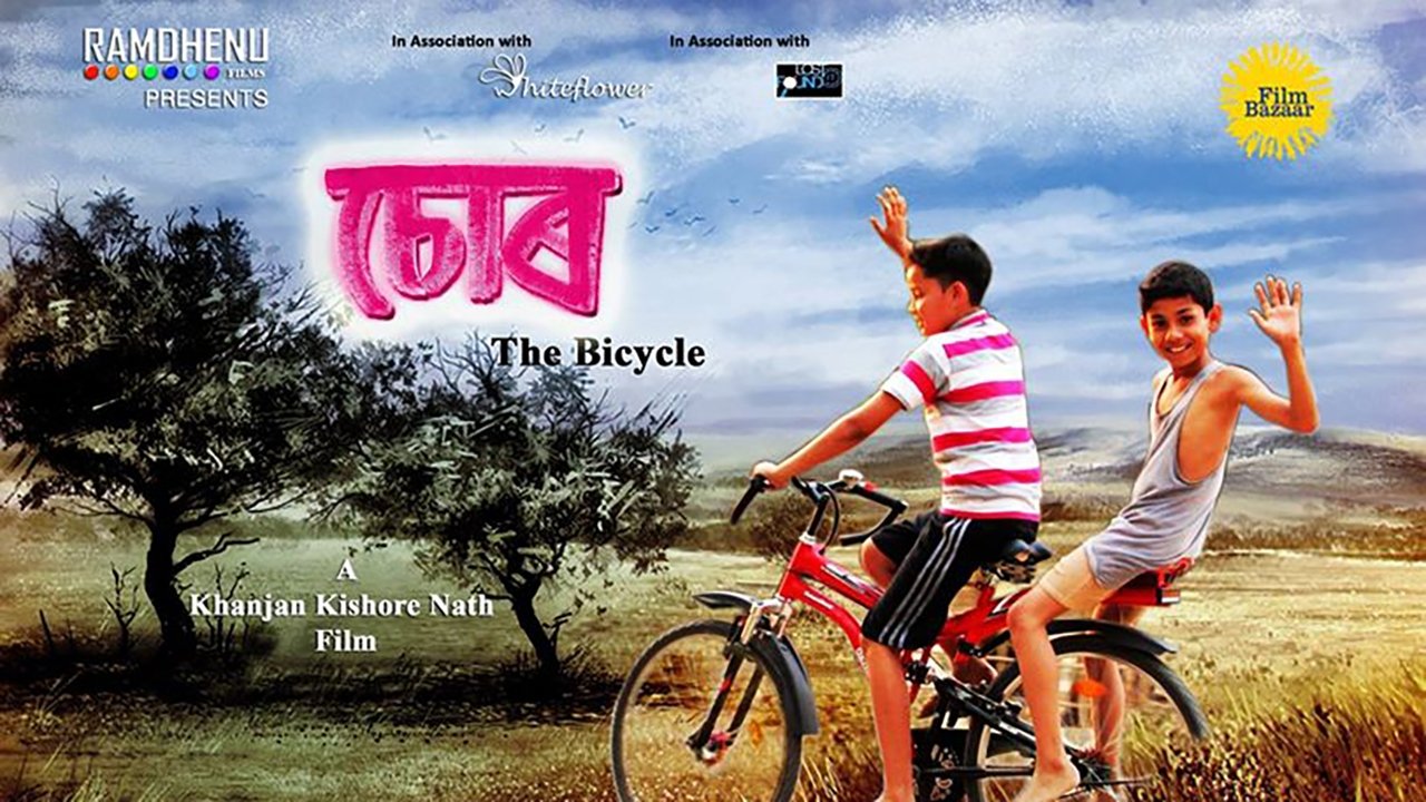 Chor: The Bicycle