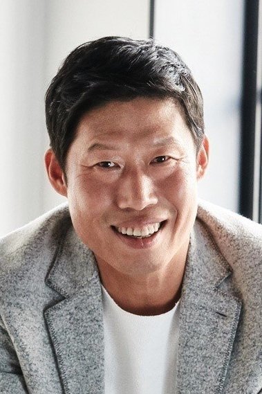 Foto de 유해진