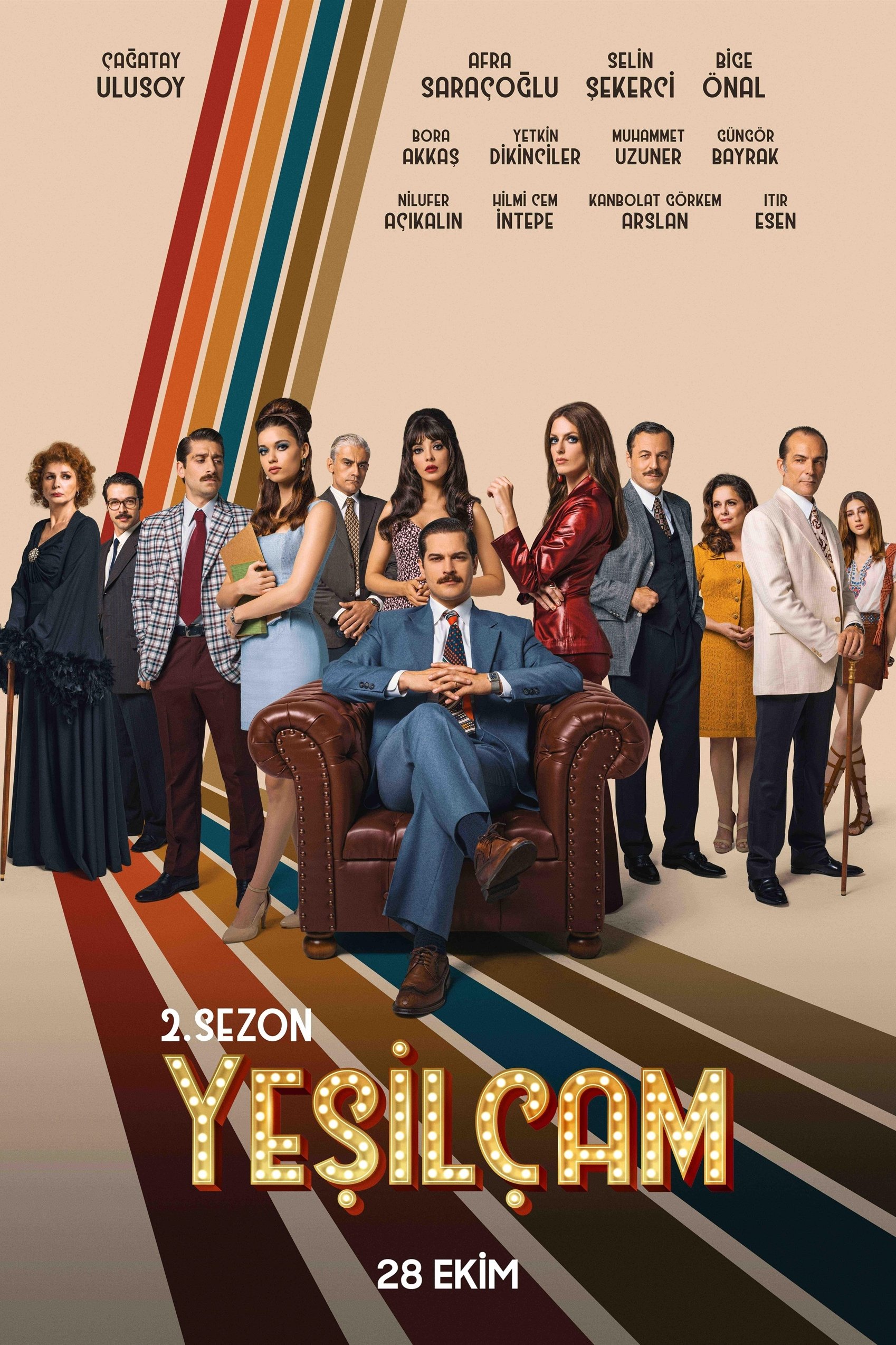 Poster de Temporada 2