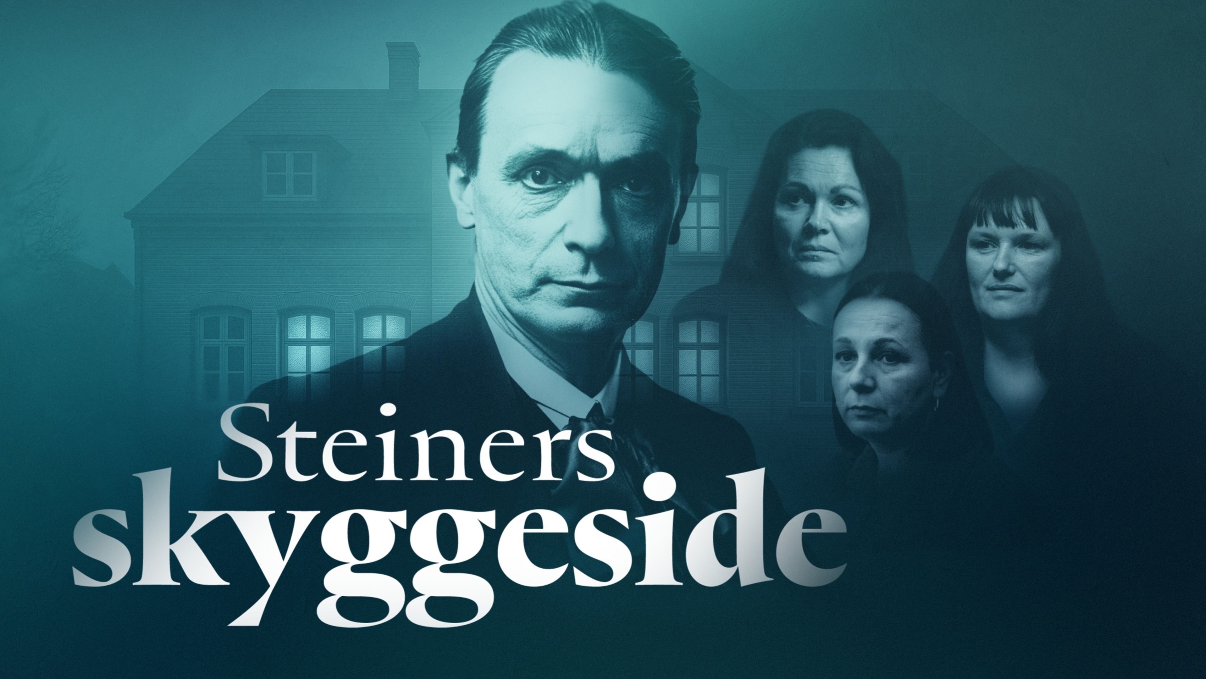 Steiners Skyggeside
