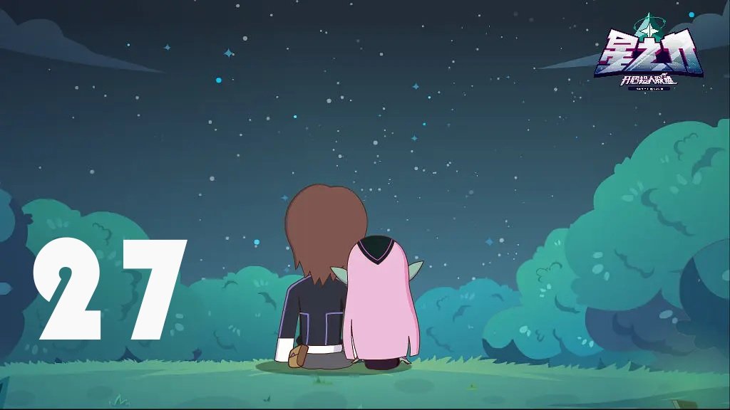 Episode 27